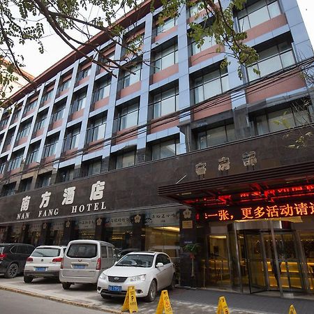 Nanfang Hotel - XI Mutou Shi Xian Bagian luar foto