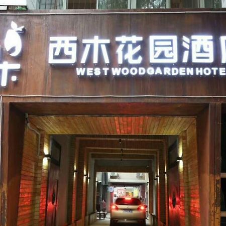Nanfang Hotel - XI Mutou Shi Xian Bagian luar foto