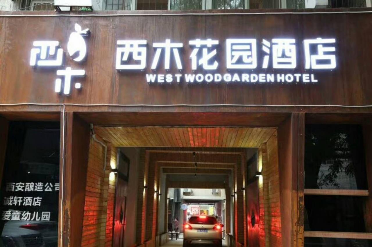 Nanfang Hotel - XI Mutou Shi Xian Bagian luar foto